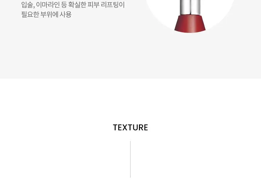[윈터 PICK/ 단독기획] AHC 프로 샷 콜라 쥬비네이션 아이크림 포페이스 30ml 기획 (+세럼10ml) 상세페이지 27